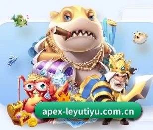 乐鱼体育官网的故事 - leyu