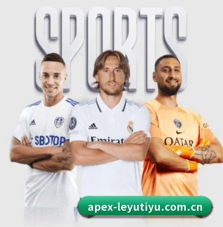 乐鱼体育官网的方向（leyu）